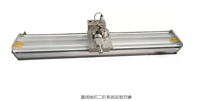 你知道直線電機倒立擺嗎