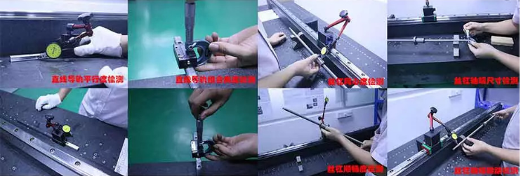 如何保養(yǎng)直線模組的導軌不生銹