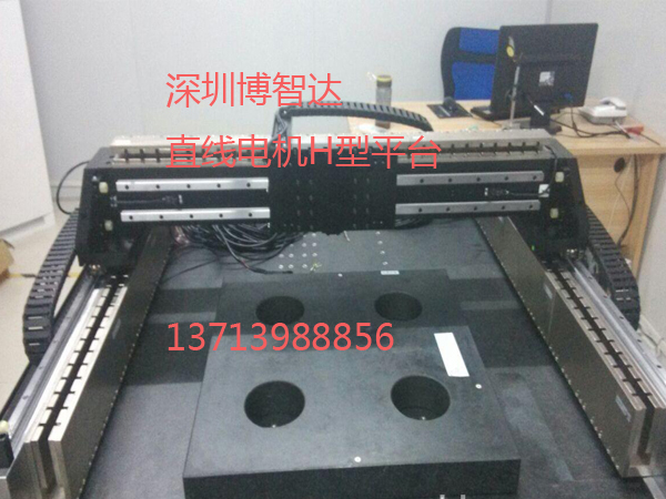 「直線電機(jī)」博智達(dá)音圈電機(jī)直接驅(qū)動(dòng)有什么優(yōu)點(diǎn)？